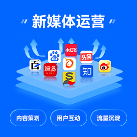 博罗区全网营销获客批发